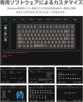 Amazon.co.jp: NiZ キーボード 【Atom68黒い無線】 静電容量無接点