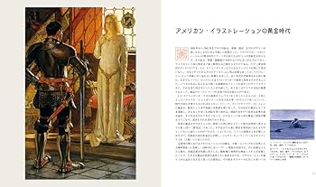 71gB2O62QxL._AC_UF350,