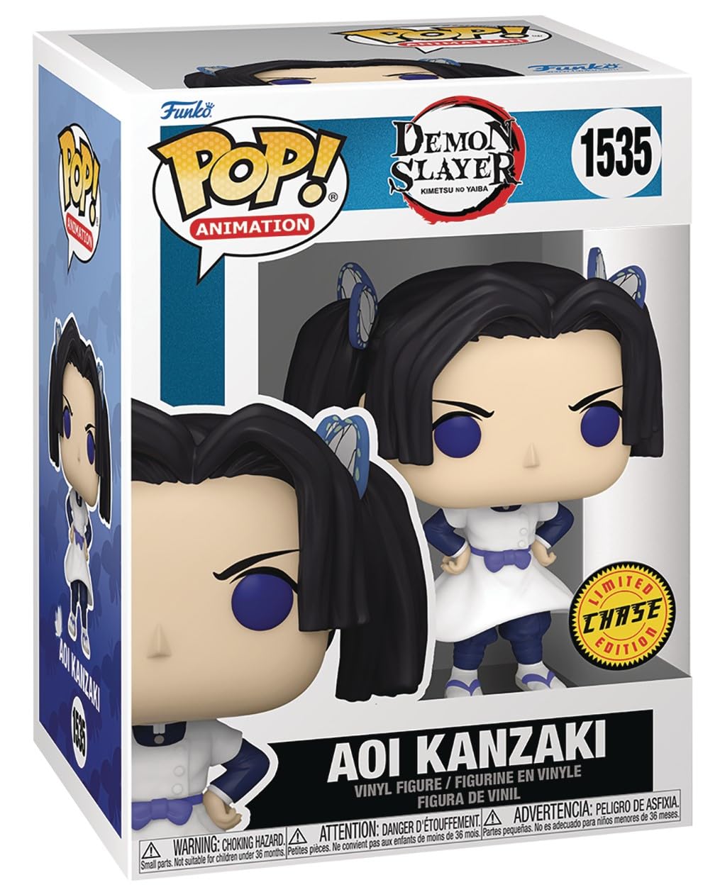 Amazon.co.jp: POPアニメ:きめつのやいば 神崎葵 限定版 チェイス