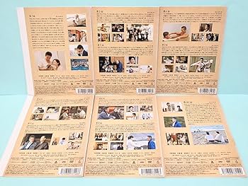 Amazon.co.jp: とんび レンタル版 DVD ドラマ 全巻 セット 重松清 内野
