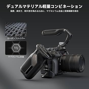 Amazon | SmallRig ユニバーサル回転式 NATO サイドハンドル 3847