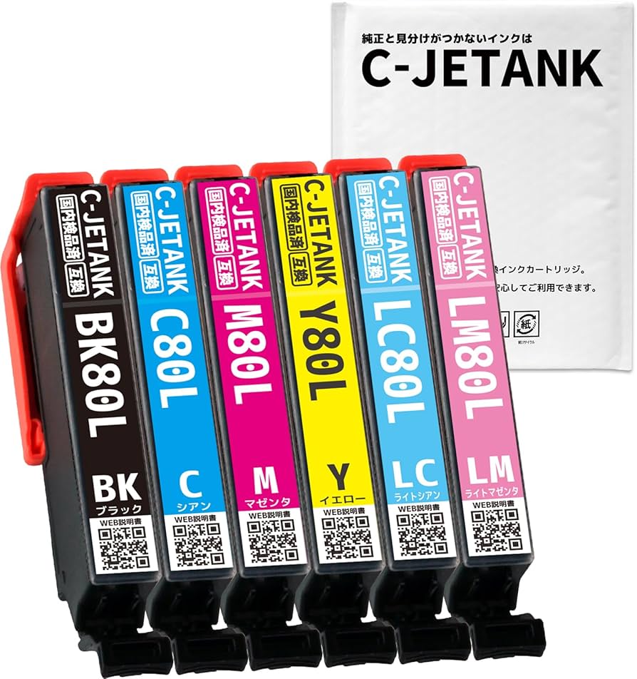 Amazon.co.jp: IC6CL80L (BK/C/M/Y/LC/LM)-6色セット (とうもろこし