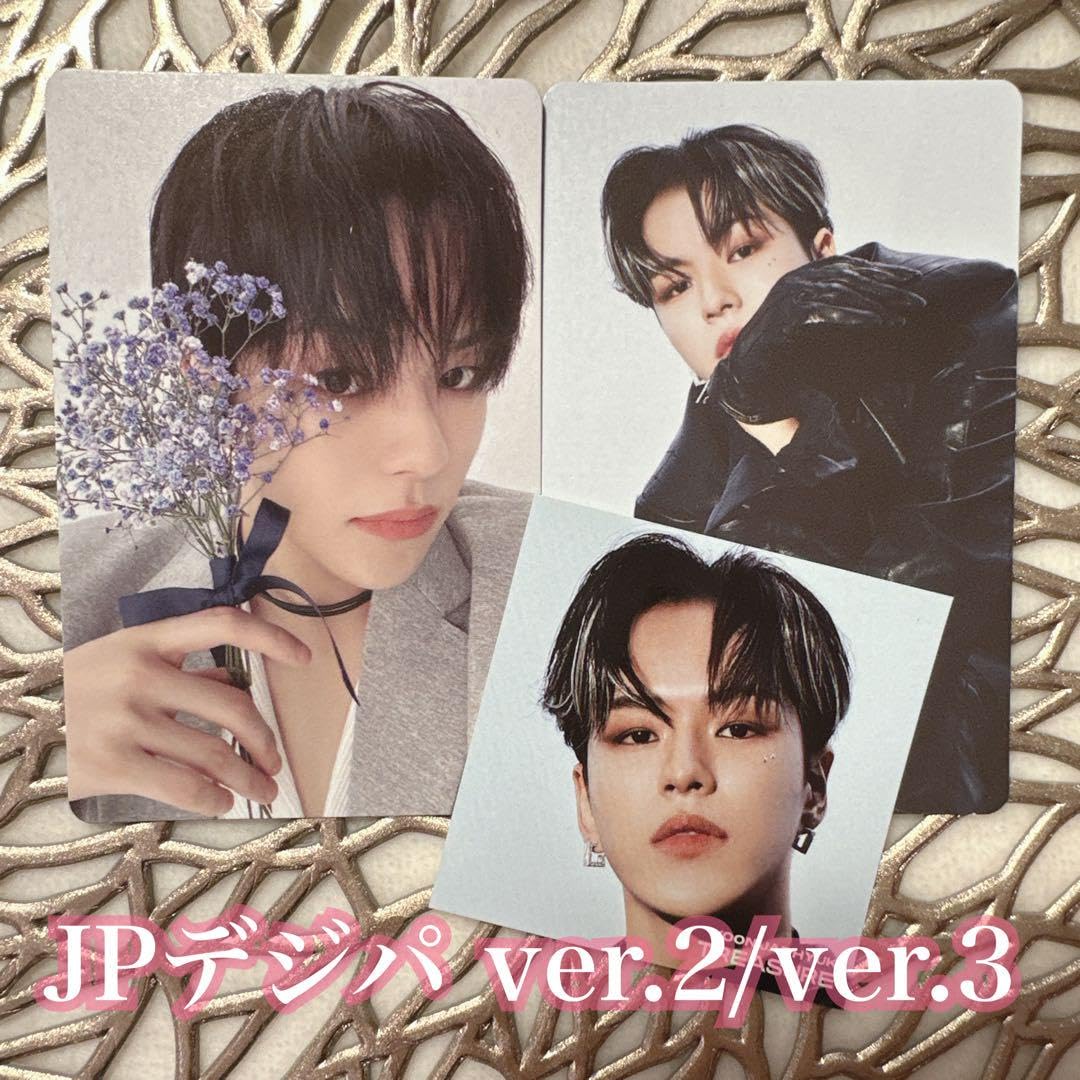 Amazon.co.jp: TREASURE REBOOT ジェヒョク トレカ JPデジパ ver.2 3