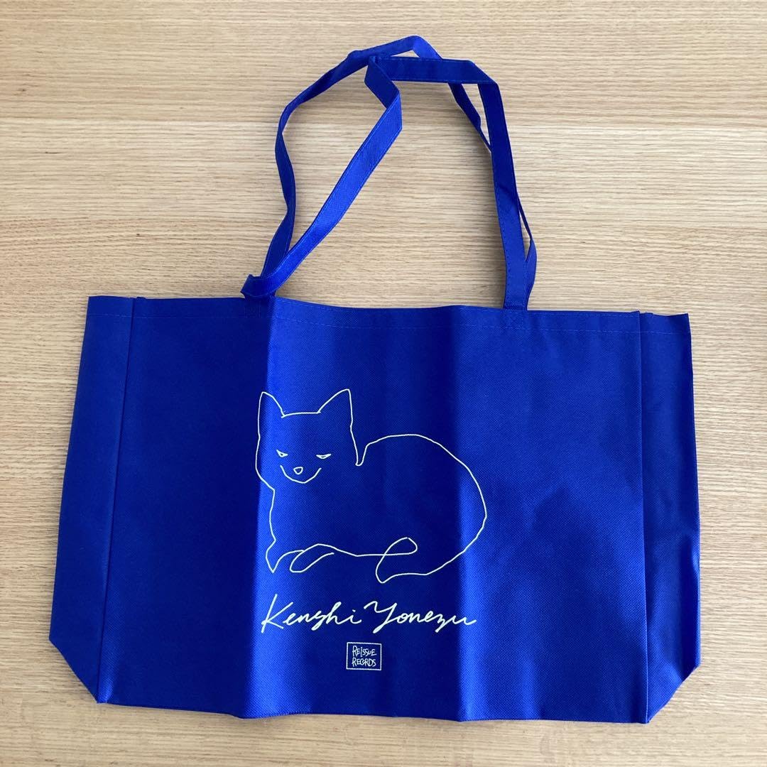 Amazon.co.jp: 米津玄師 ショッパー トートバッグ 3種 : おもちゃ