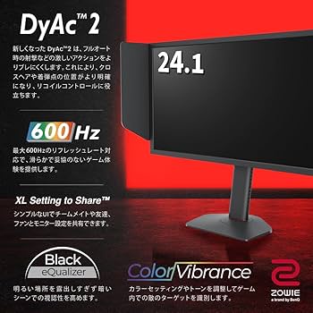Amazon.co.jp: ベンキュージャパン BenQ ZOWIE XL2586X+ ゲーミング