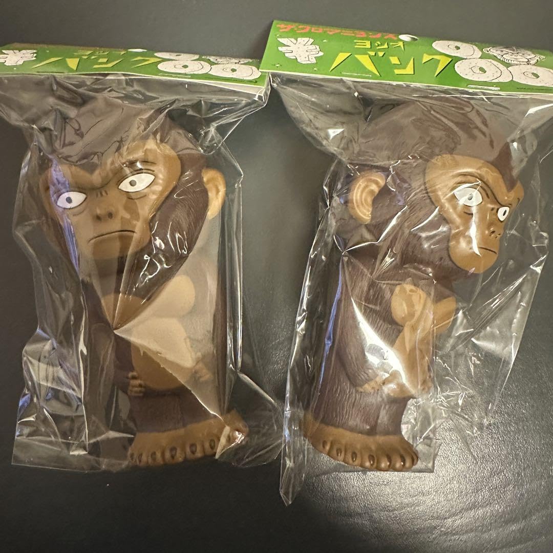 Amazon.co.jp: 2体 クロマニヨンズ ヨシオバンク 貯金箱 高橋ヨシオ