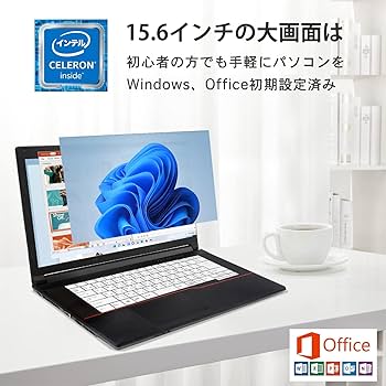 Amazon.co.jp: 【整備済み品】 ノートパソコン office搭載 windows11