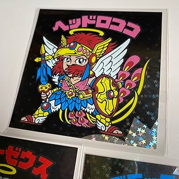 使用不可！ビックリマンシール トイカード ブラックゼウス ヘッド