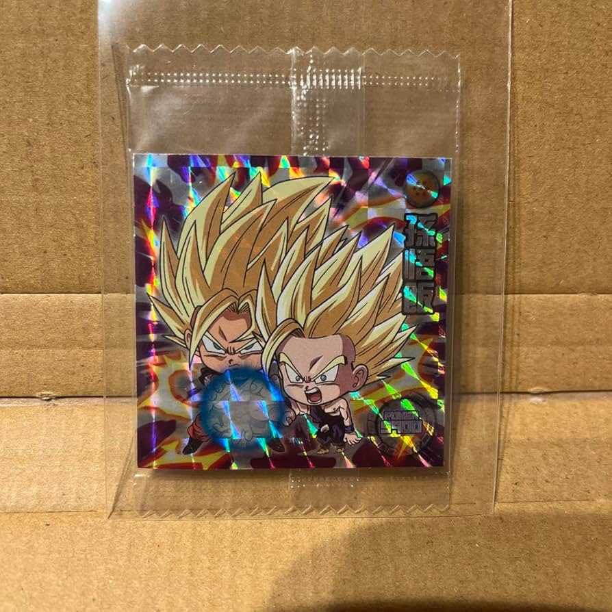 Amazon.co.jp: ドラゴン ボ ール ウエハース シール 親子かめはめ波 GR