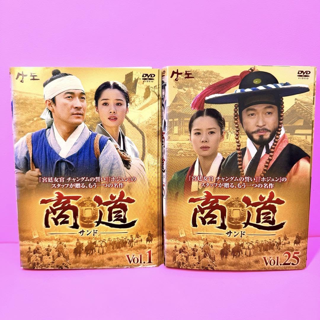 Amazon.co.jp: 商道－サンド－ DVD 全25巻 全巻セット 韓国ドラマ