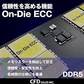 Amazon | CFD販売 ノートPC用メモリ DDR5-5600 16GB×1枚 (16GB) 相性