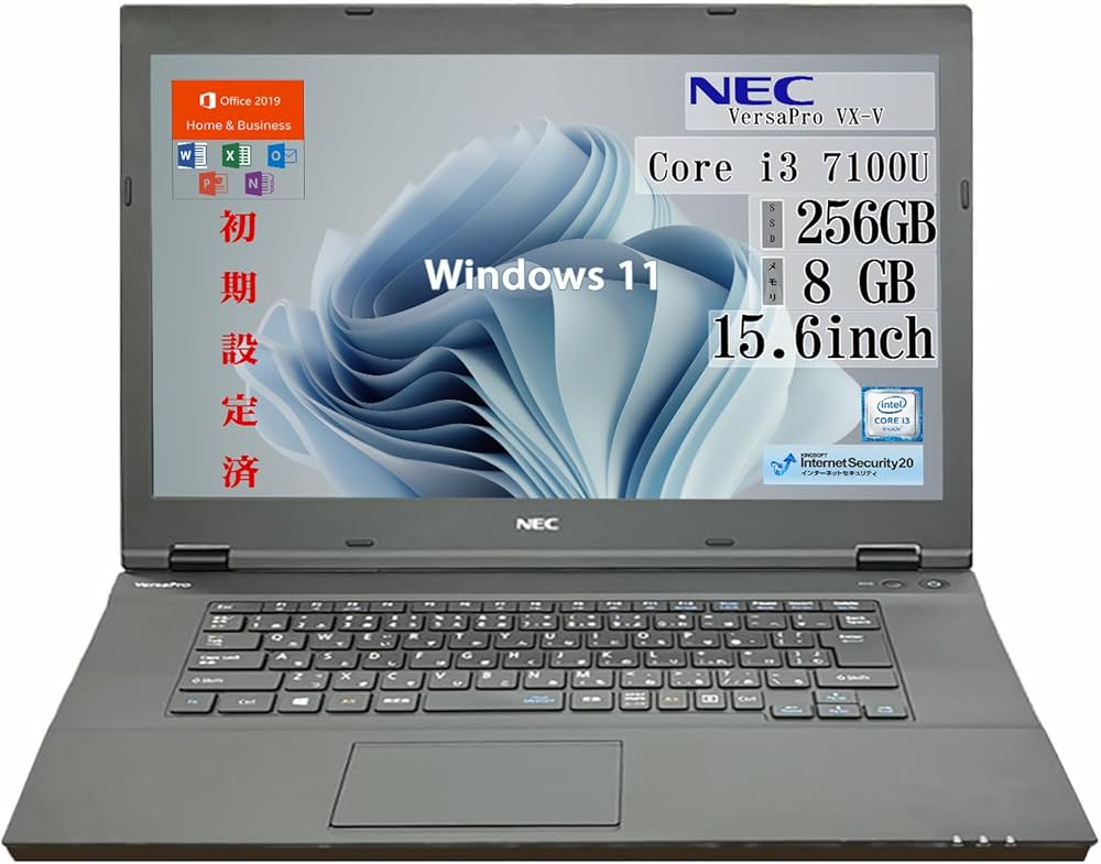 Amazon.co.jp: 【整備済み品】 NEC 15.6型 ノートPC VX-V/ノート