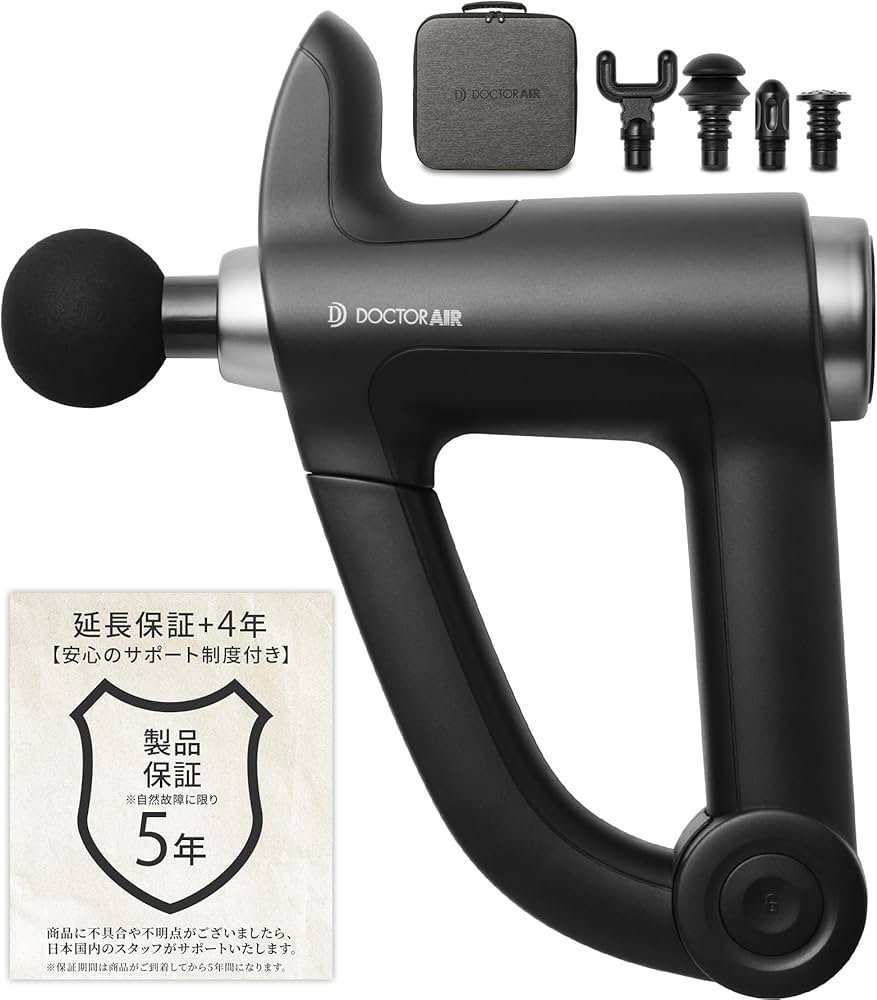 Amazon | 【業界最大振動数3,500回】ドクターエア 公式ストア