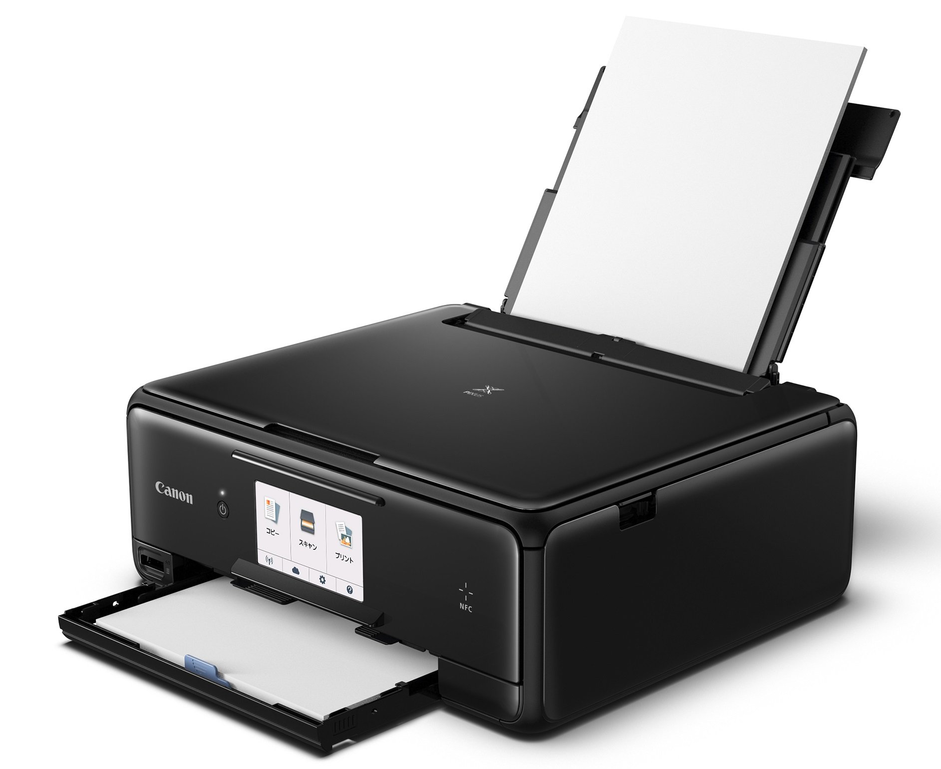 Amazon.co.jp: 旧モデル Canon インクジェットプリンター複合機 TS8030