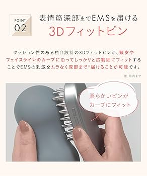 ボディ・フェイスケア SALONIA EHS LIFT BRUSH SD CASE Salonia EMS