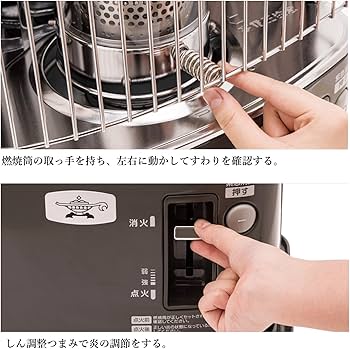 Amazon | Aladdin [別注] [ダークグレー] 石油暖房ストーブ CAP-U2801