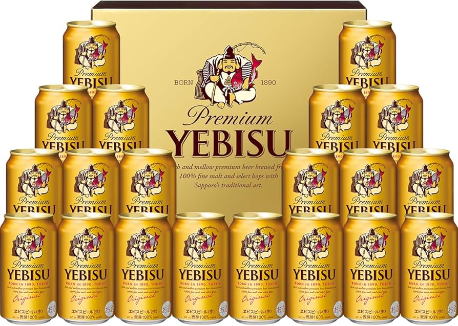 Amazon.co.jp: サッポロ ヱビスビール ギフトセット YE5DT [350ml×20本
