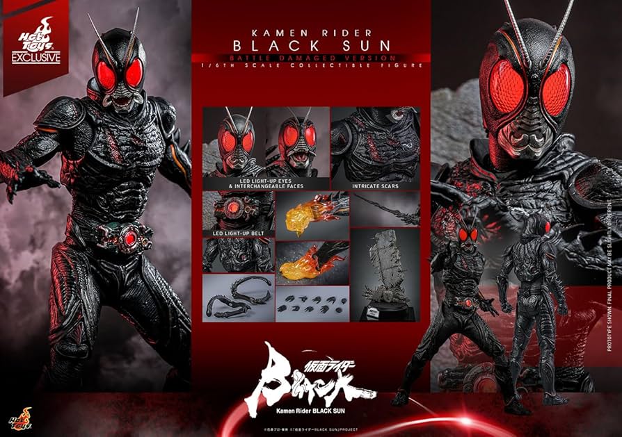 Amazon.com: Hot Toys Kamen Rider Black Sun (Battle Damaged) TMP