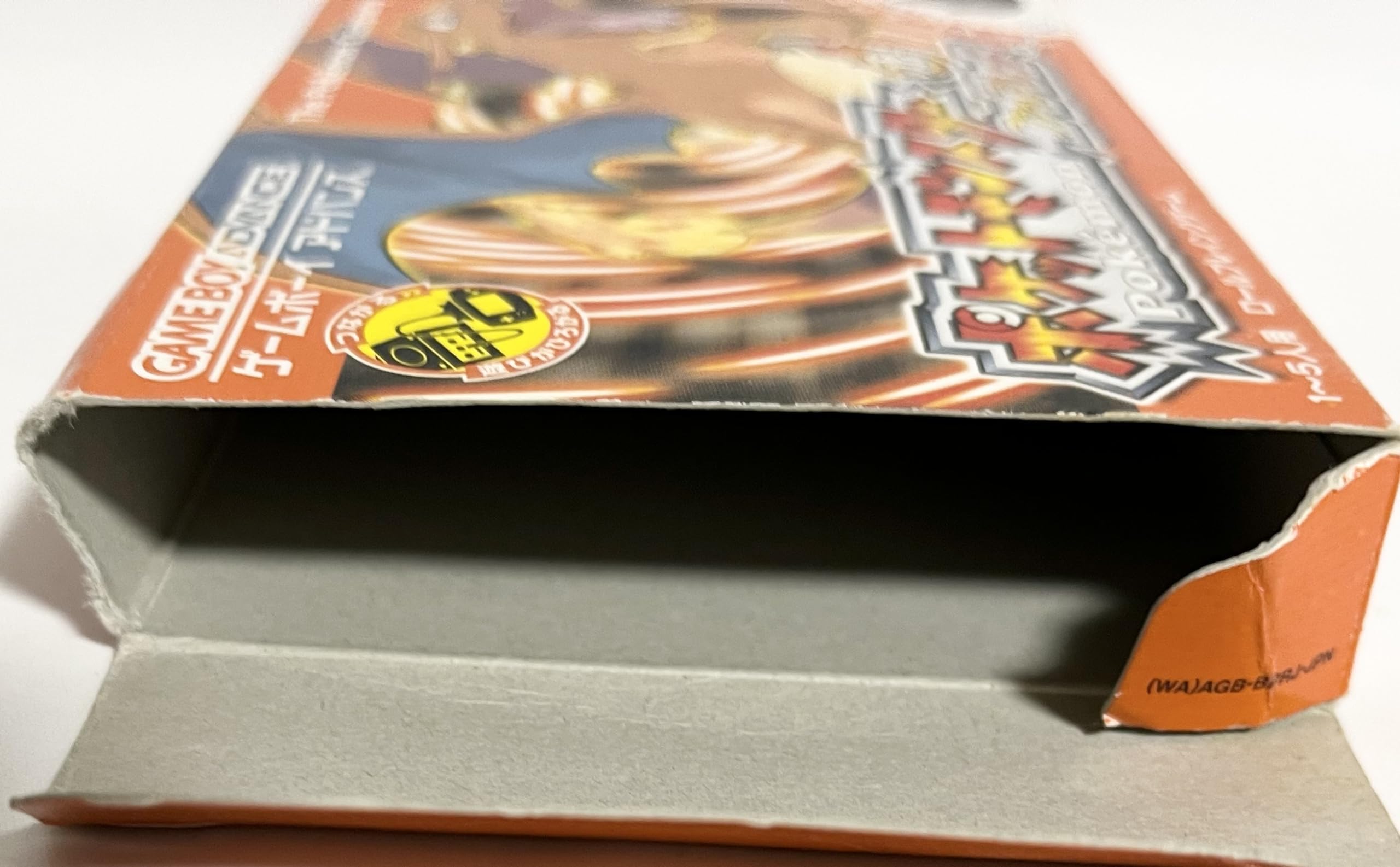 Amazon | ポケットモンスター ファイアレッド (ワイヤレスアダプタ同梱