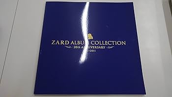 Amazon.co.jp: ZARD ALBUM COLLECTION~20th ANNIVERSARY~: ミュージック