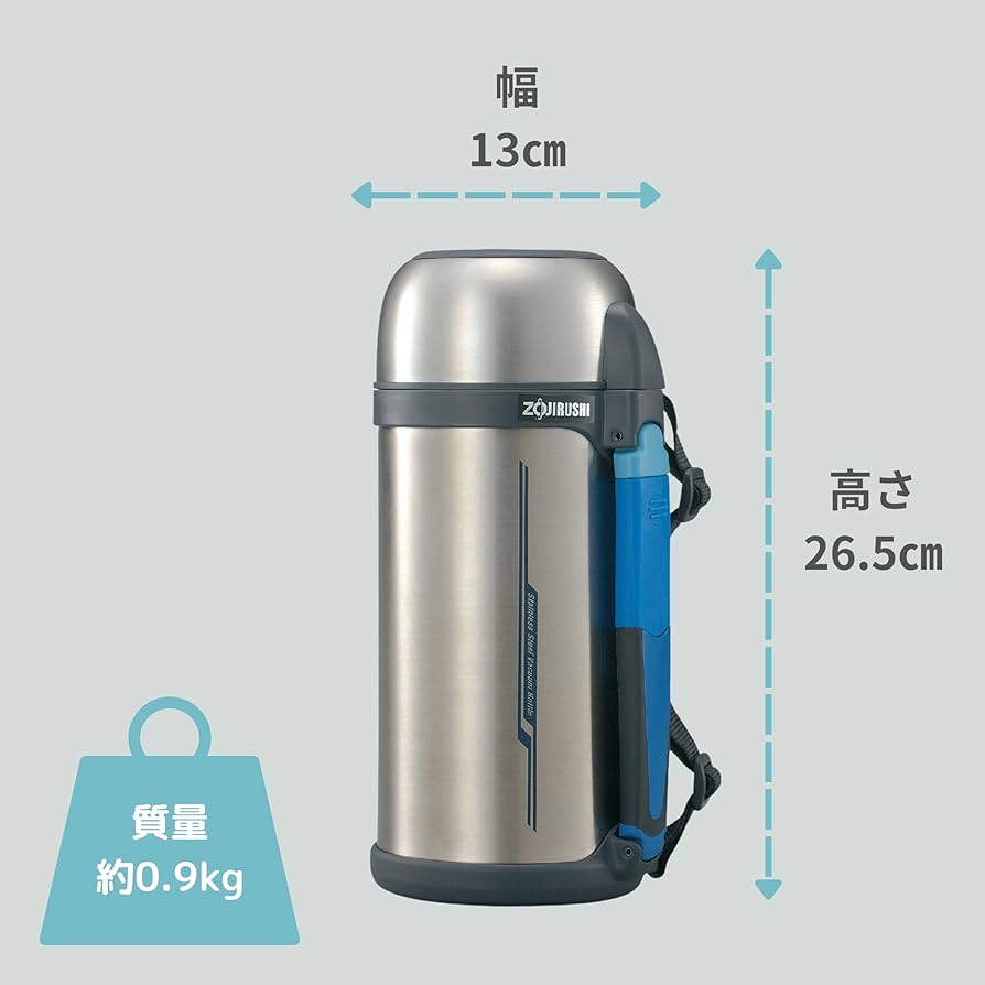 Amazon｜象印 水筒 ステンレスボトル 1.5L コップタイプ ハンドルつき