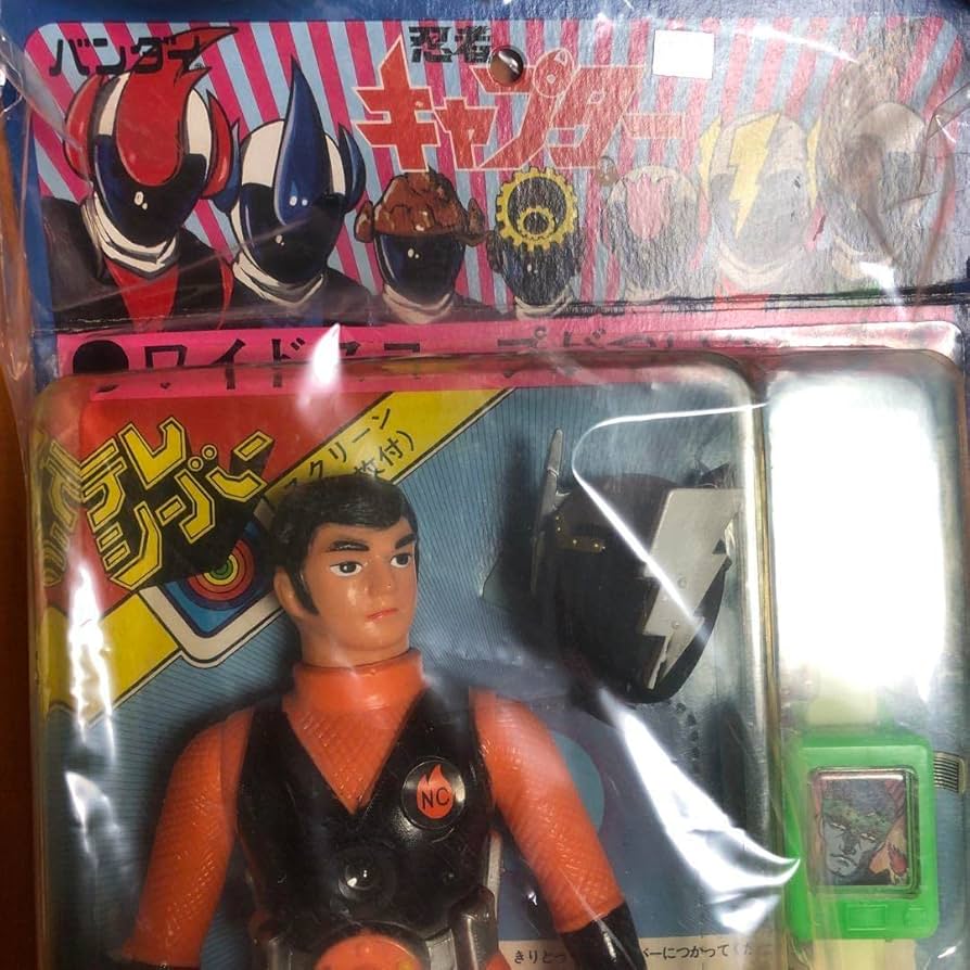 Amazon.co.jp: 当時物忍者キャプター ワイドスコープ付き 雷忍