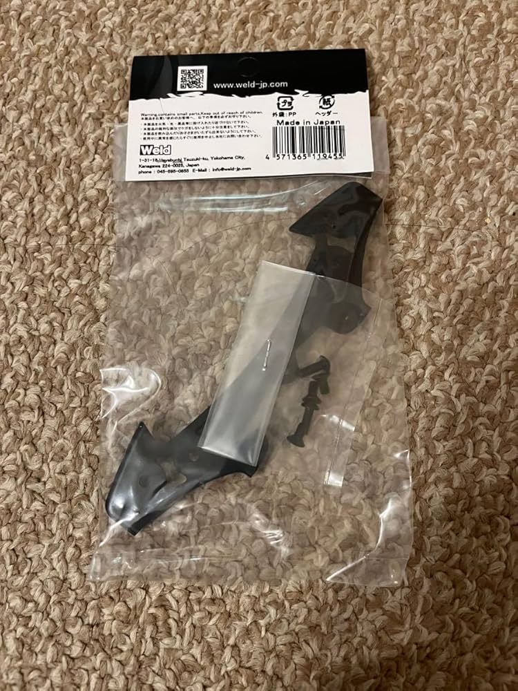 Amazon.co.jp: OVERDOSE OD2945 アルミバンパー Type-2 For OD