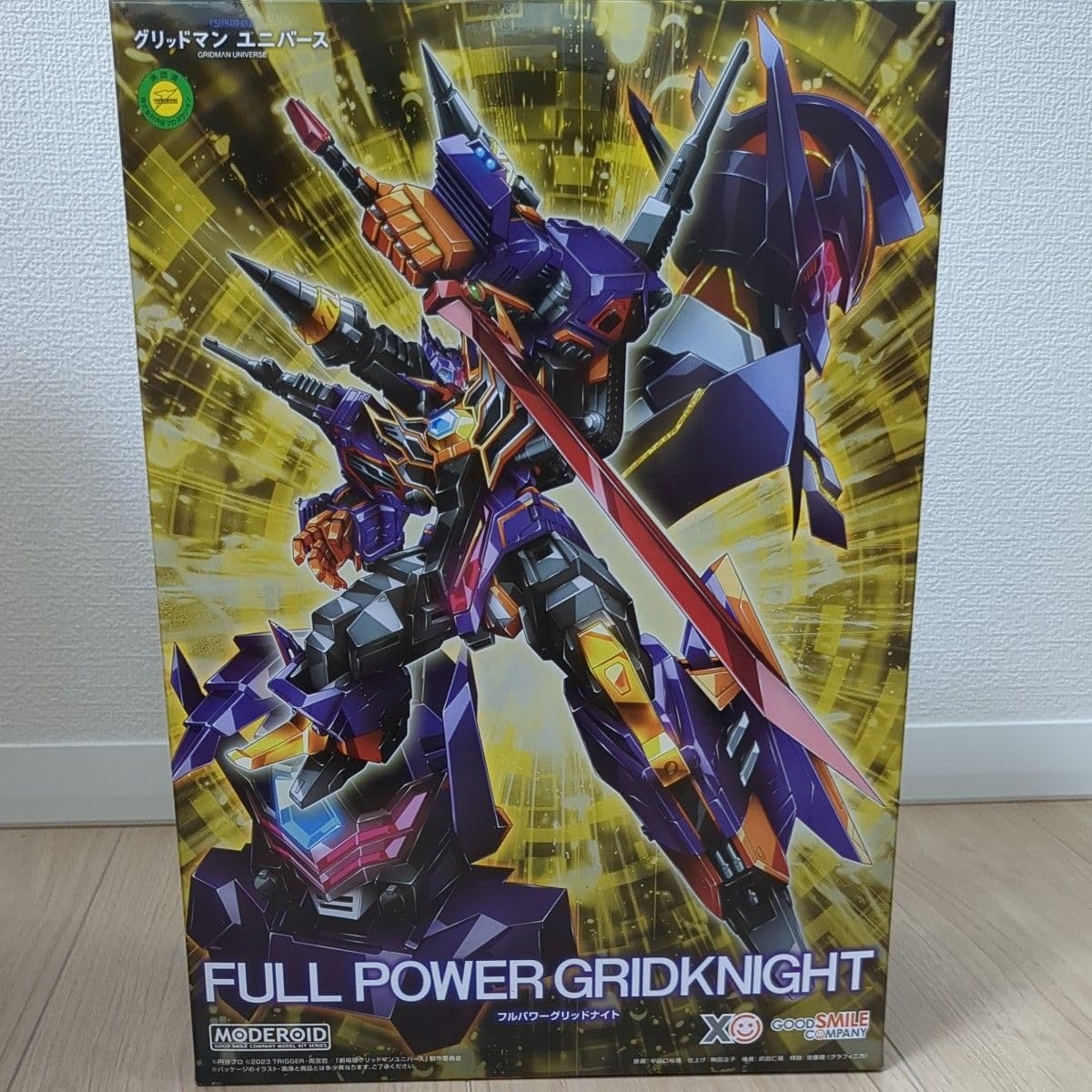 Amazon.co.jp: MODEROID フルパワーグリッドナイト : おもちゃ