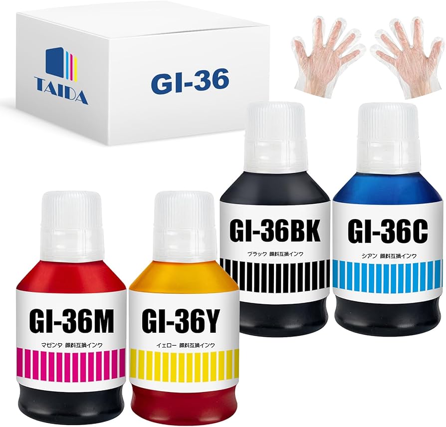 Amazon.co.jp: Canon GI-36 GI36 キヤノン用 互換インクボトル 4色