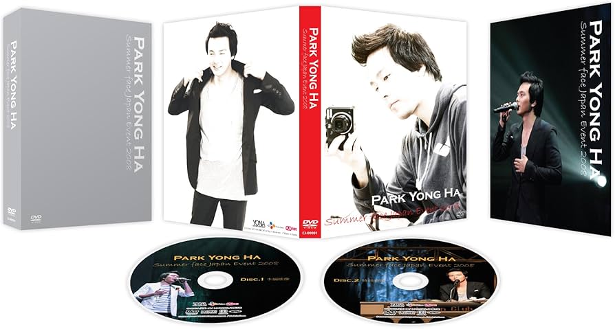 Amazon.co.jp: パク・ヨンハ Summer Face Event 2008 [DVD] : パク