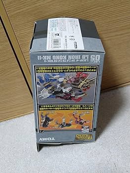 Amazon.co.jp: ZOIDS LBZ-05 LB アイアンコング MK-II ネオブロックス
