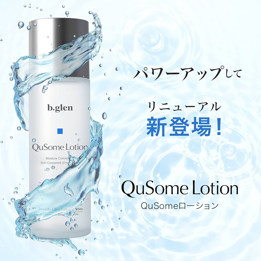 Amazon | b.glen【公式】QuSomeローション ＜化粧水＞ 120ml / 4.06 fl