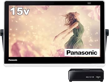 Amazon | パナソニック 15V型 ポータブル 液晶テレビ インターネット