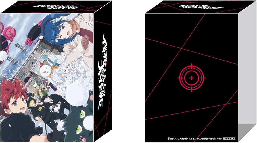 Amazon.co.jp: 【Amazon.co.jp限定】夜桜さんちの大作戦 Blu-ray (全6