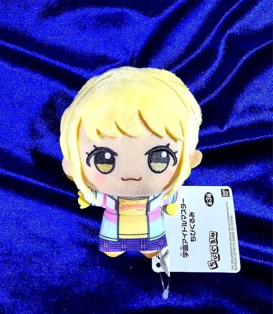 Amazon.co.jp: 学園 ちびぐるみ ぬいぐるみ 藤田ことね : おもちゃ