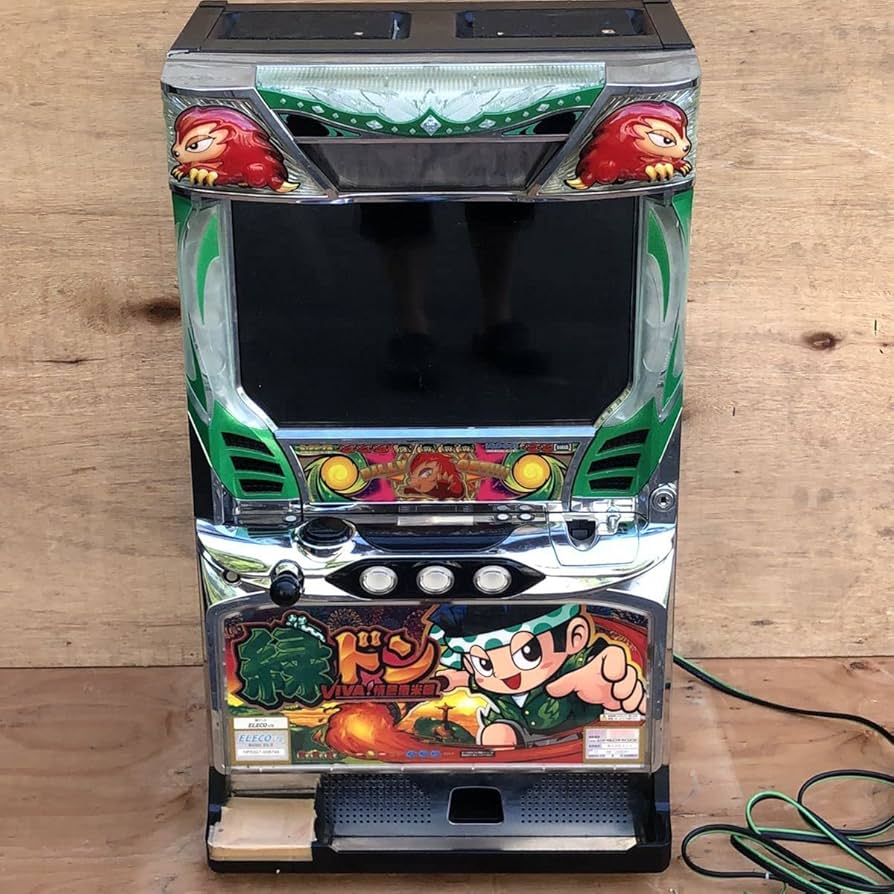 Amazon | パチスロ 緑ドン VIVA 情熱南米編 メダル不要機 実機ス