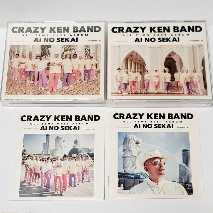 Amazon.co.jp: 《友の会 会員限定版》CD3枚組+DVD4枚組 CRAZY KEN BAND