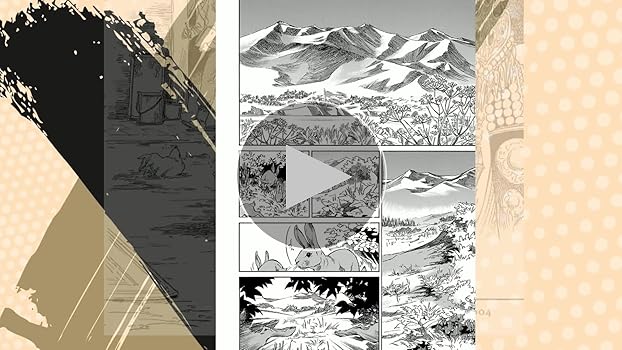 Amazon.co.jp: 乙嫁語り 1 (青騎士コミックス) : 森 薫: 本