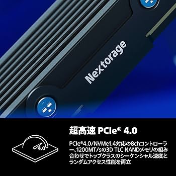 Amazon.co.jp: Nextorage ネクストレージ NEM-PA M.2 2280 PCIe 4.0