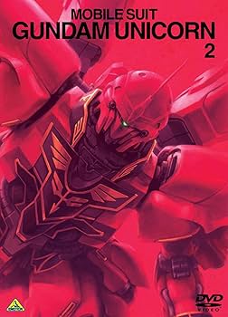 Amazon.co.jp: 機動戦士ガンダムUC(ユニコーン) 2 [DVD] : 内山昂輝