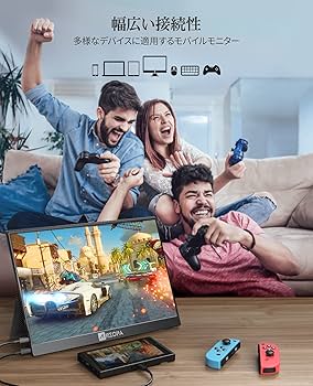 Amazon.co.jp: モバイルモニター 2K 13.3インチ モバイルディスプレイ