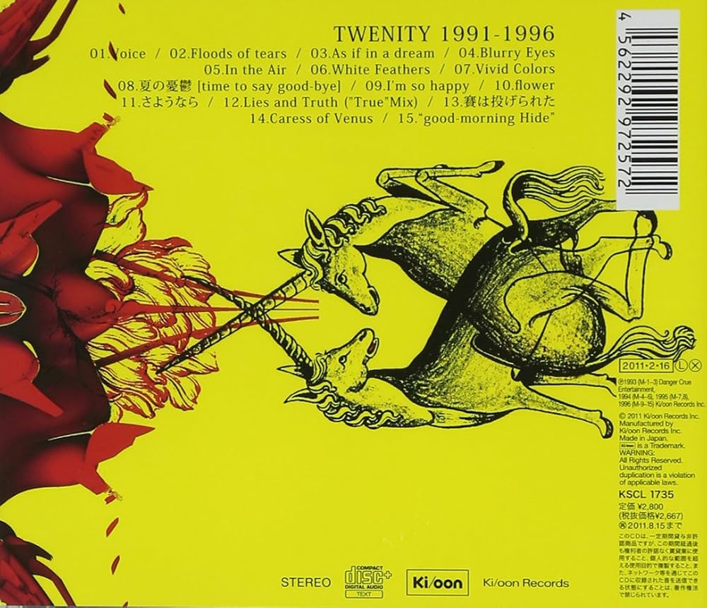 Amazon.co.jp: TWENITY 1991-1996 - L'Arc~en~Ciel: ミュージック
