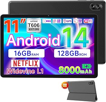 Amazon.co.jp: 【特殊TPU素材、防塵耐衝撃性専用ケースプレゼント企画