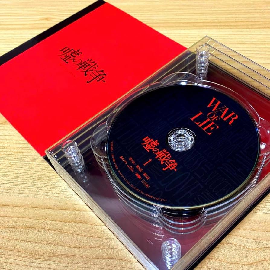 Amazon.co.jp: TVドラマ 嘘の戦争 Blu-ray BOX〈4枚組〉草彅剛