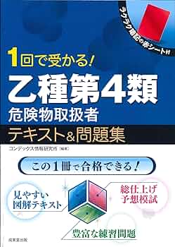 たかぼー】4月23日テキスト出品 たかぼー】4月23日テキスト出品 たかぼ
