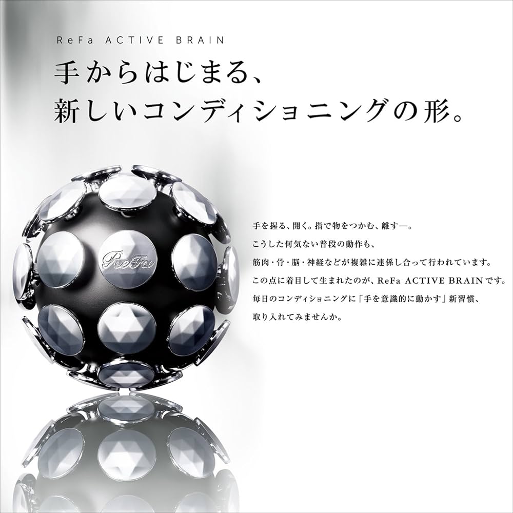 Amazon.co.jp: MTG ReFa(リファ)アクティブ ブレイン ブラック