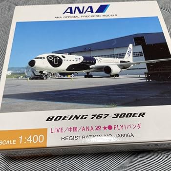 Amazon.co.jp: ANA パンダジェット フライパンダ 767-300 1/400 全日空