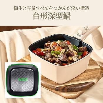 Amazon.co.jp: boohgle ボオグル フライパン・鍋 セット IH&ガス火対応