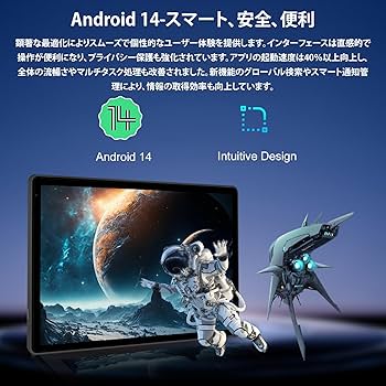 Amazon.co.jp: タブレット - FancyDay タブレット 10インチ wi-fi6