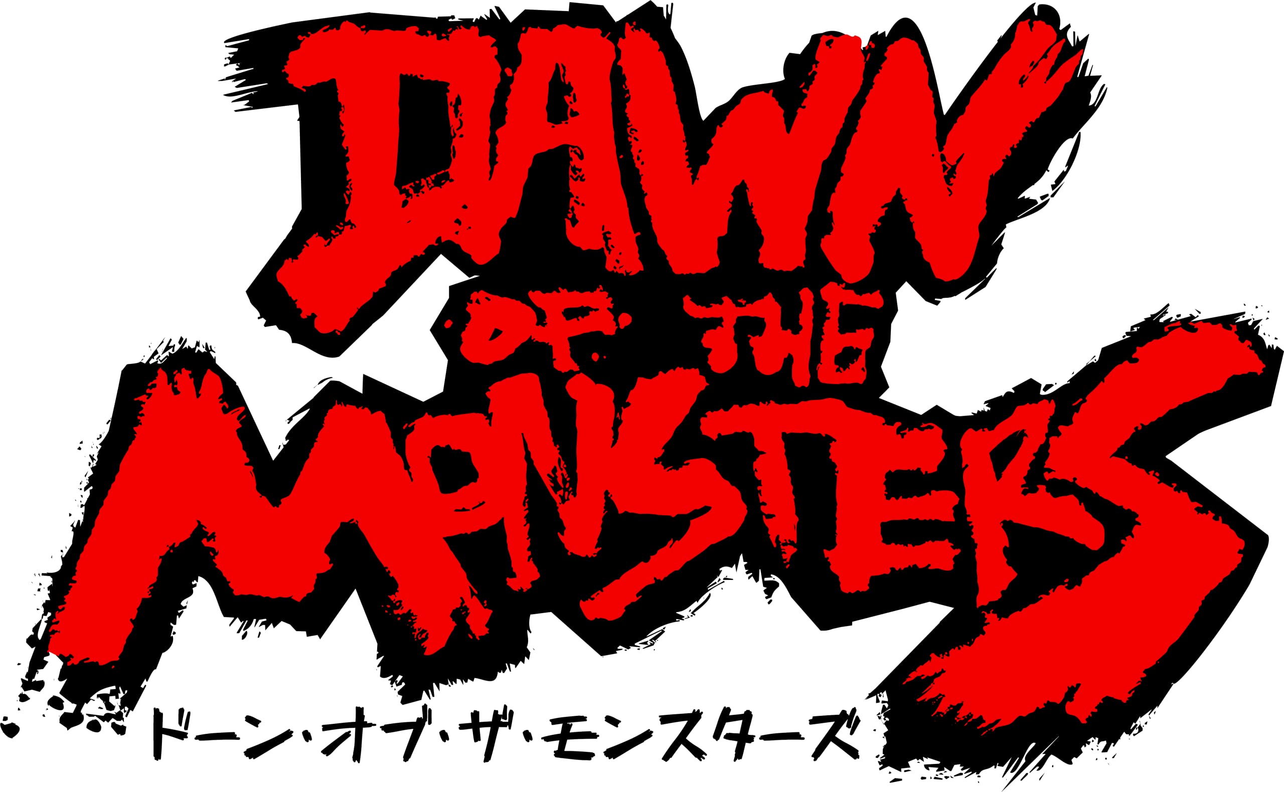 Amazon.co.jp: PS4版 Dawn of the Monsters : ゲーム